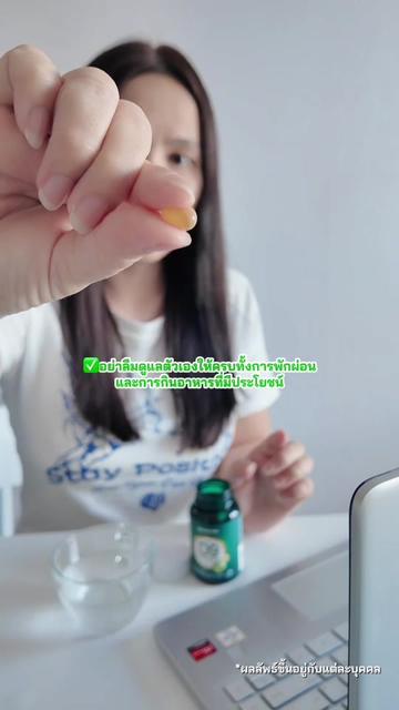 @Amiiz456