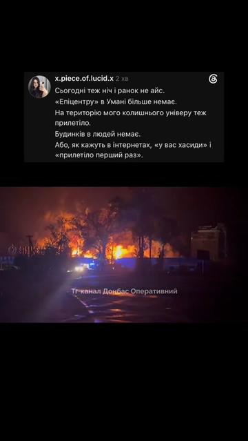 @як умру то пох