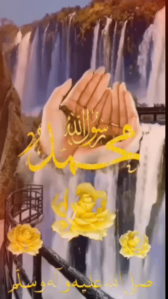 @Islamic Vibes