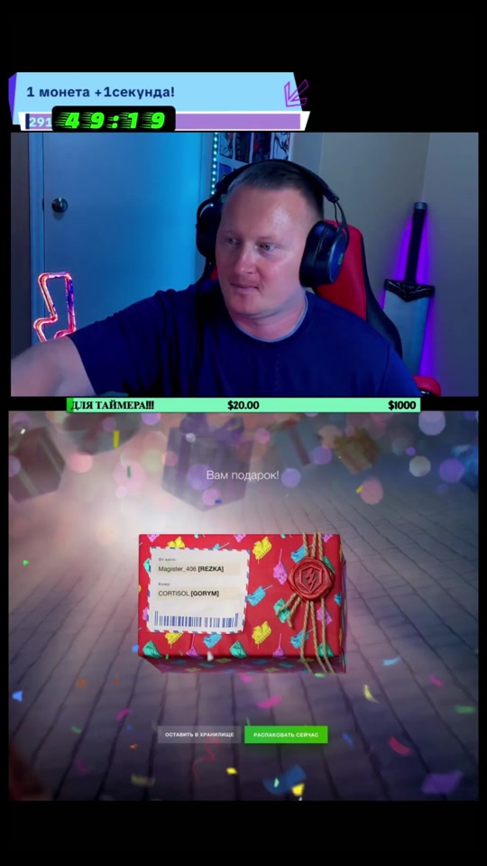 @BLITZTANKIST