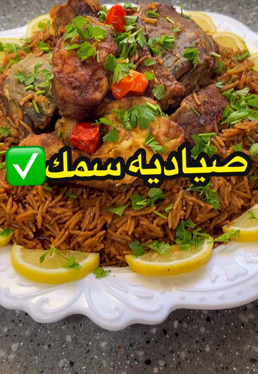 @صولا الشهراني   أبها