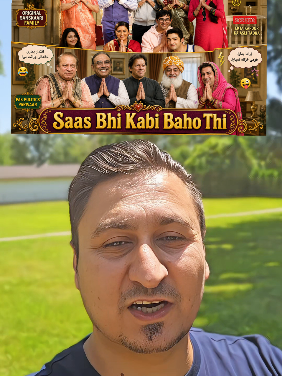 @Musafar Khan