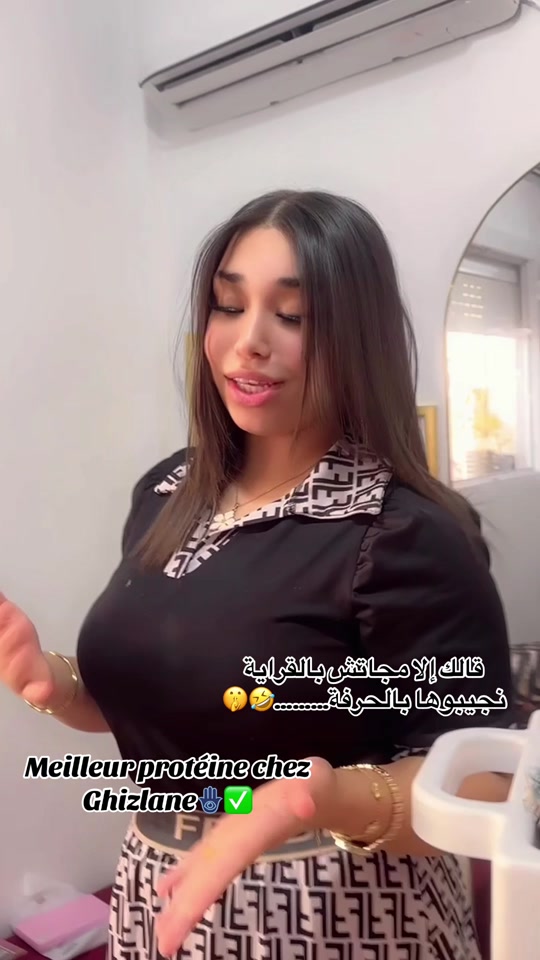 @Ghizlane💅💇‍♀️