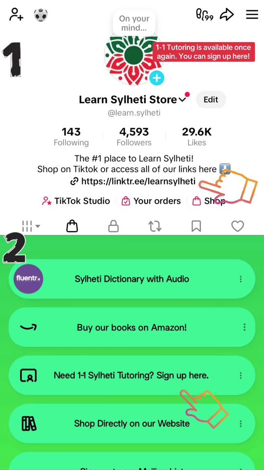 @Learn Sylheti