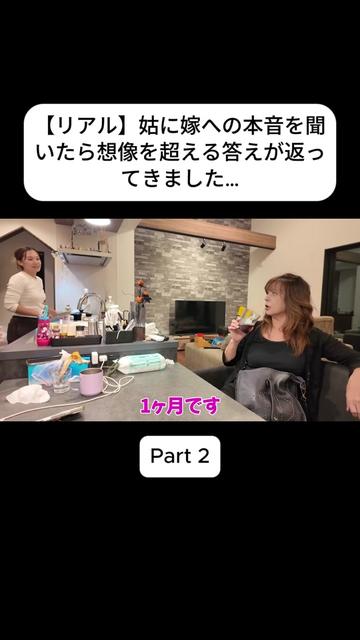 @おさき日記 Fannn