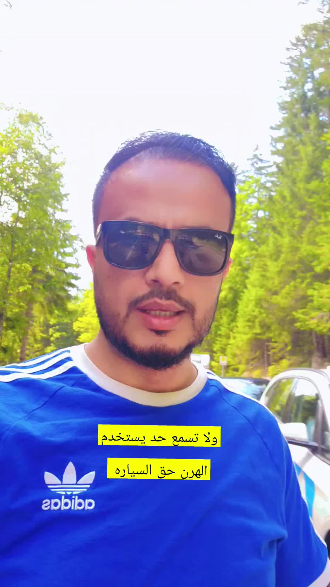 @Akil Alhalmi عقيل الحالمي