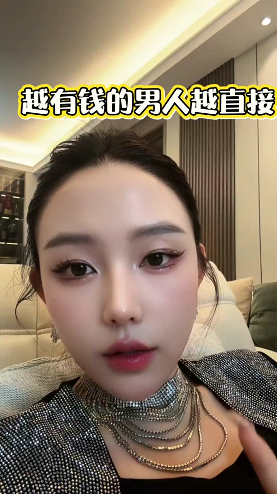 @乔安情感