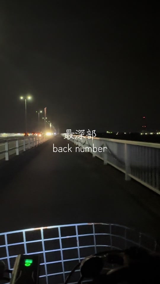 @類斗