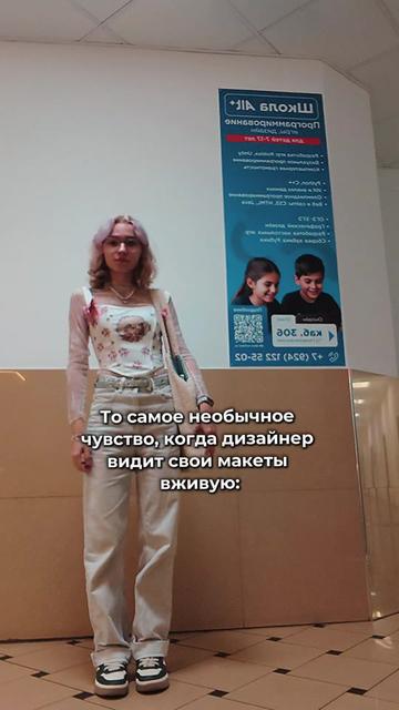 @ЛИЗОБАКТ