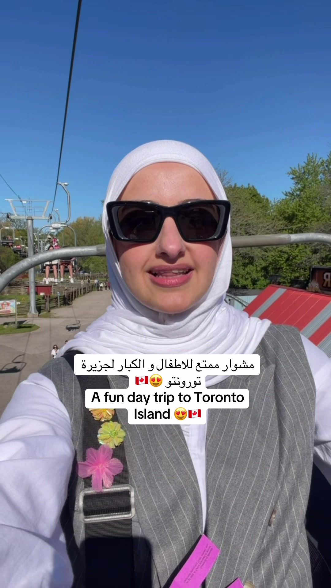 @Sondos | سُندُس 🇵🇸🇨🇦