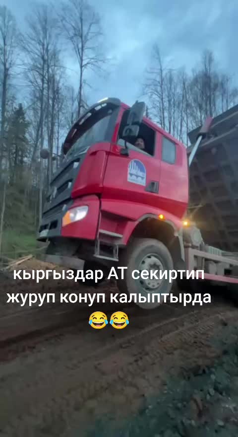 @АЗИМ