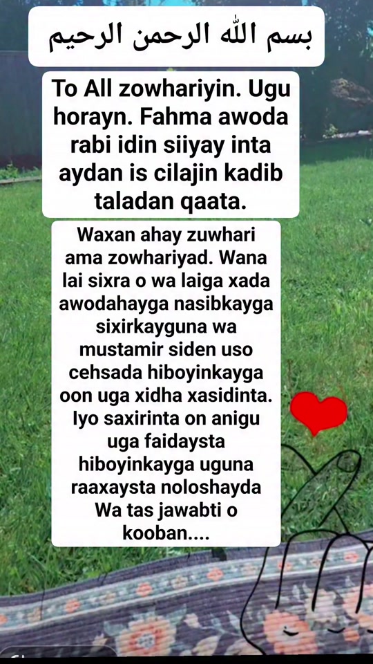 @Aflah.everything🇸🇴🇰🇪🇨🇦