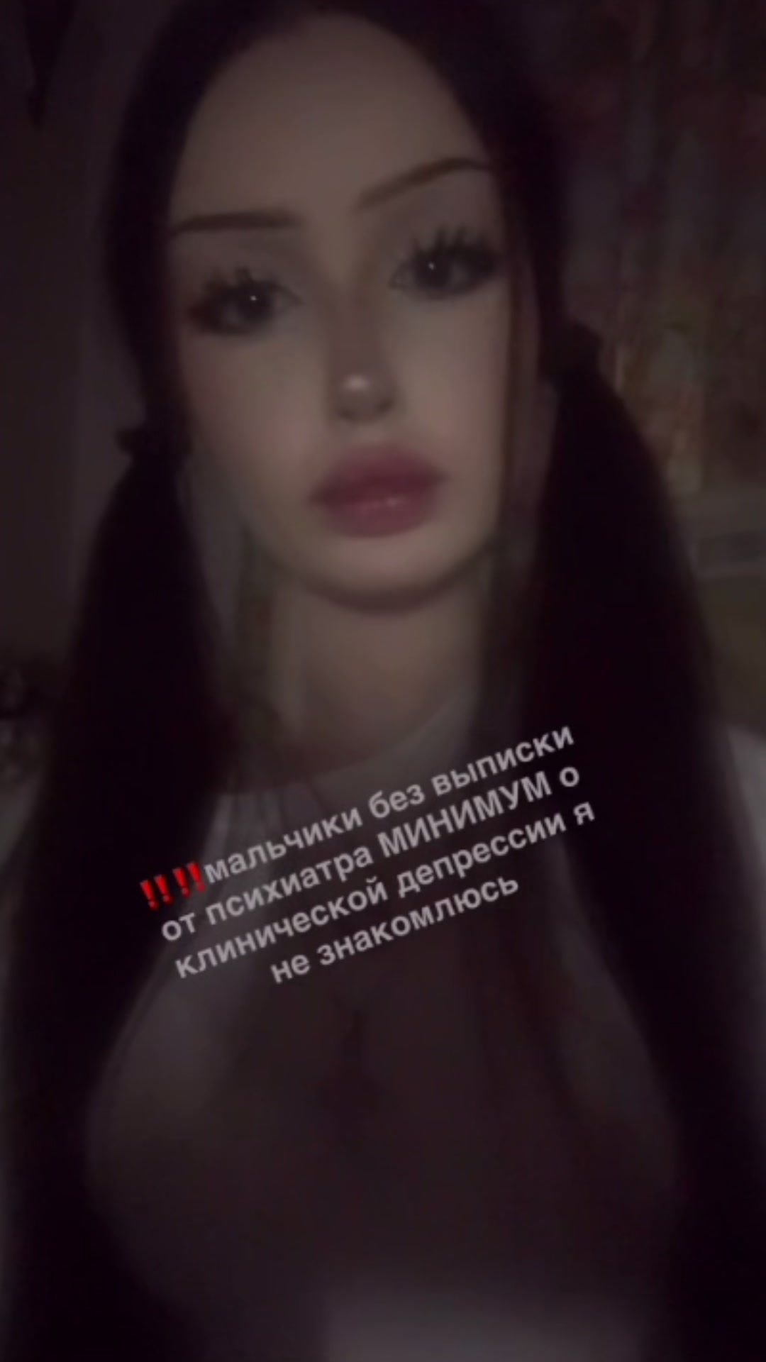 @ТГК: ок$и долл