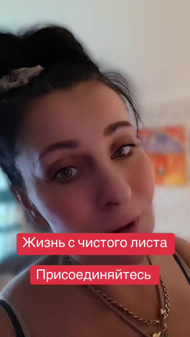 @Krasnova Tatyana