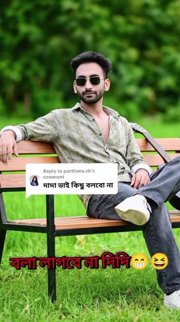 @Ovi Ghosh
