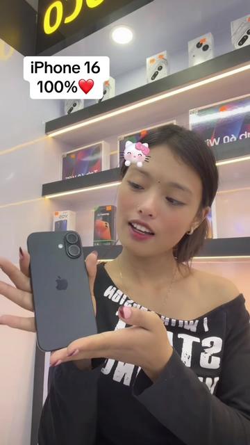 @Gadgets EMI