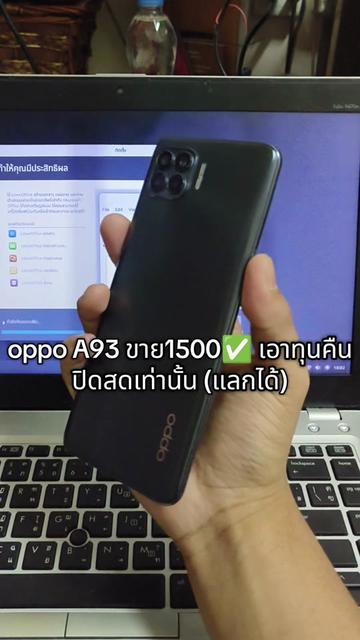 @momosplitroot🗿👍