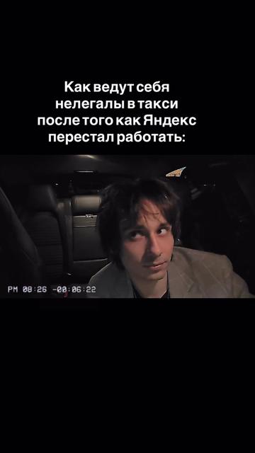 @Maive