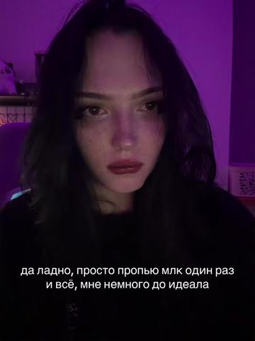 @тгк: Лейтенант меамура