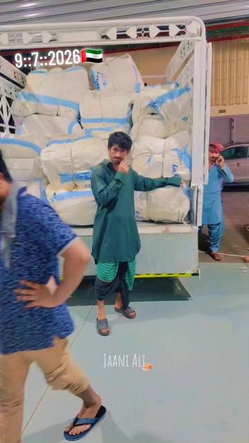 @🇦🇪✈️🇵🇰کنگ بوس سرور جکرانی