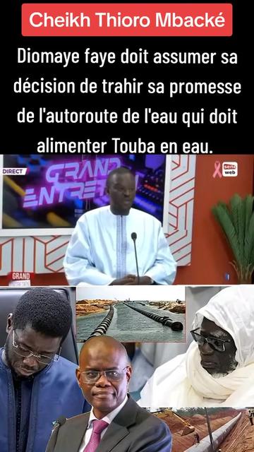 @Le vrai s&eacute;n&eacute;galais