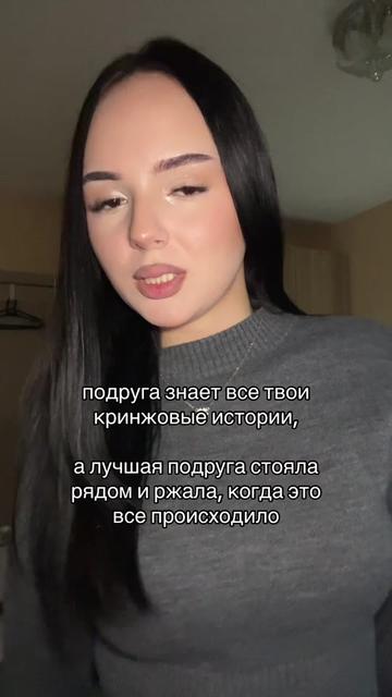 @тгк: чармвел викуша