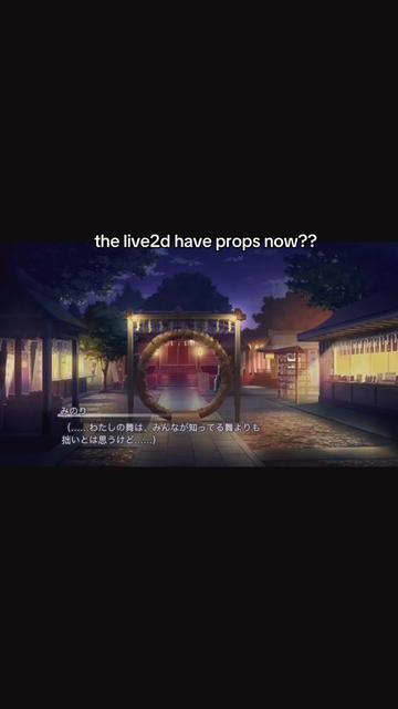 @io.ᐟ ᯓ★