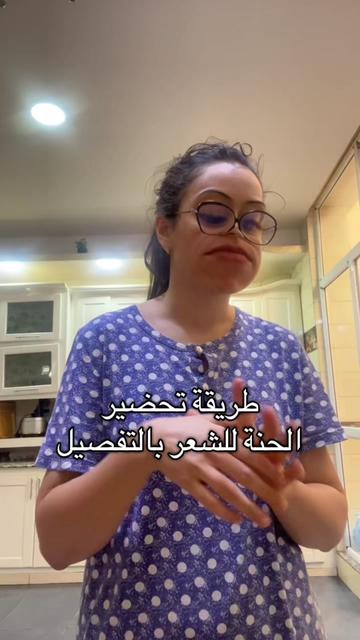 @Bouثaina