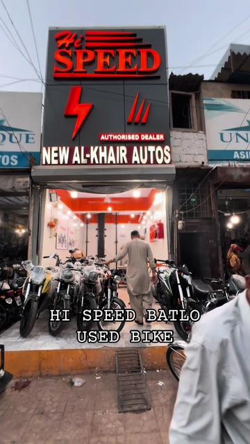 @NEW AL KHAIR AUTOS