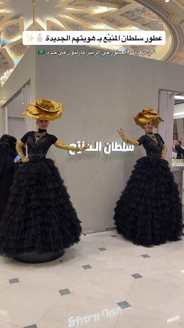 @جدة ومكة 🎖️Nada alsahafi