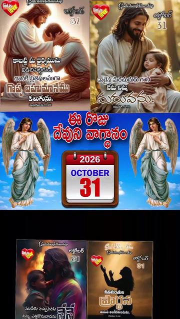 @💞🇮🇳💞K Raju💞🇮🇳💞