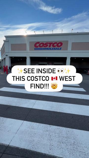 @Costco Canada West 🇨🇦