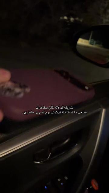 @אמיר גבועה 🦅🤍.