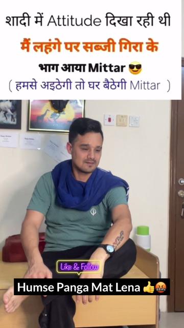 @Uttrakhandwalathakuri🇮🇳