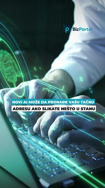 @BizPortal.rs