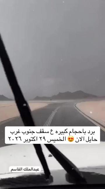 @المكشات