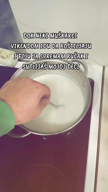 @Стефан Трајиловић