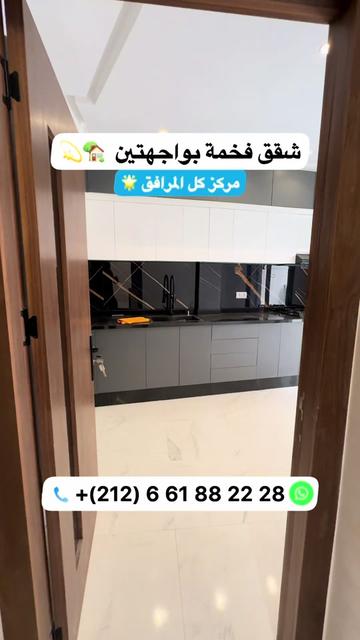 @Zakaria Haddad 🇲🇦🇵🇸