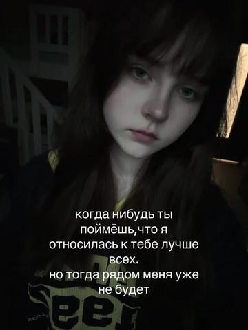 @Тгк:Xmoraxx