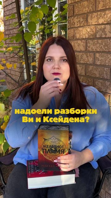 @tina.booktalks