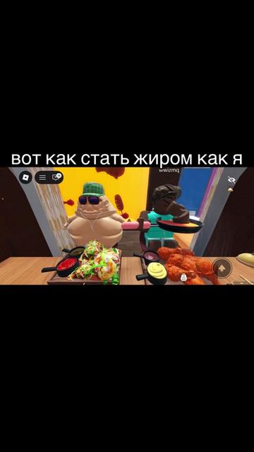 @слегка упитанный🫩✌️