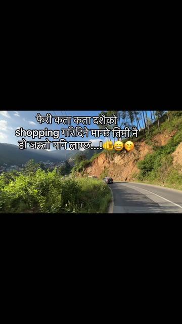 @ཉི་མ་རྟ་མང།☸️🐍🙇♀️