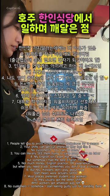 @이판판 Liupanpan
