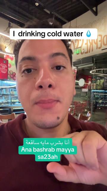@Ali