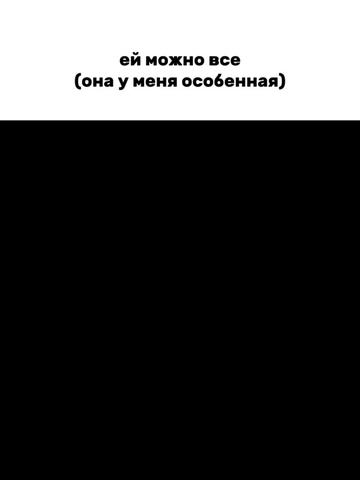 @тгк: леонель