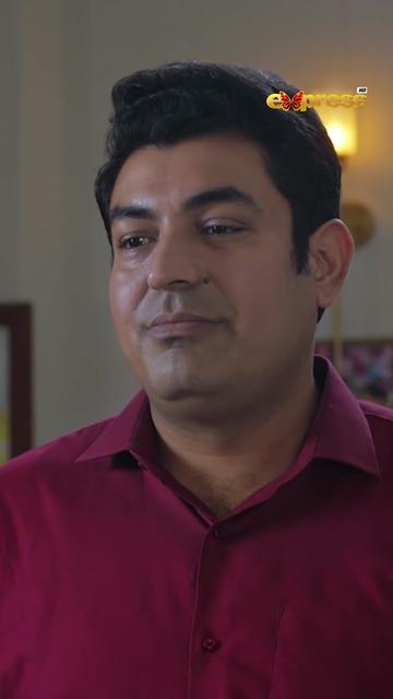 @Express TV