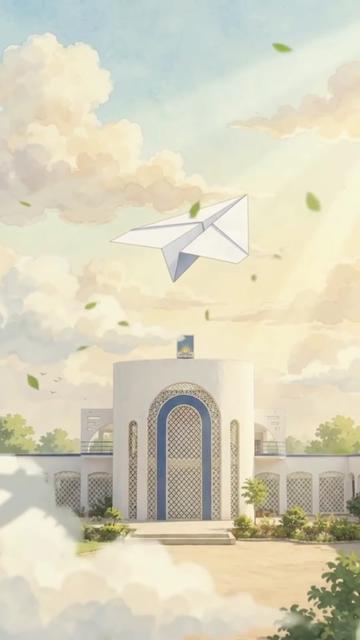 @Dar e Arqam Schools