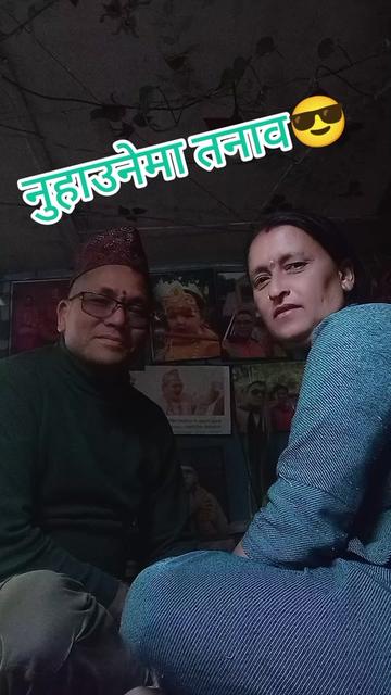 @कमला खड्का