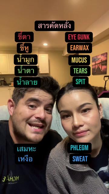 @BeeBrand(บีแบรนด์)