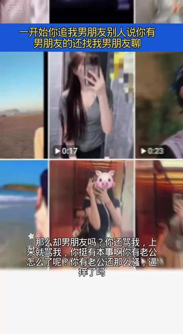 @东南亚人民日曝 羽羽